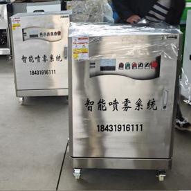 智能?chē)婌F系統(tǒng)